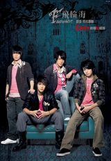 ���ֺ�д��ͼƬ