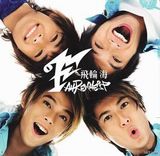 ���ֺ�д��ͼƬ