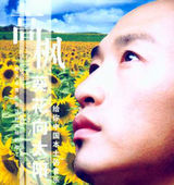 �߷�д��ͼƬ