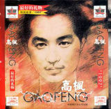 �߷�д��ͼƬ