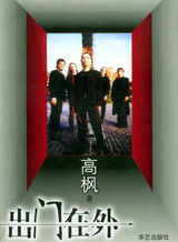 �߷�д��ͼƬ