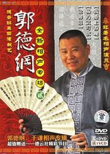 ���¸�д��ͼƬ