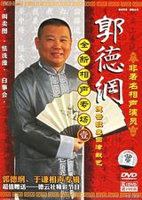 ���¸�д��ͼƬ