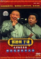 ���¸�д��ͼƬ