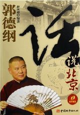 ���¸�д��ͼƬ