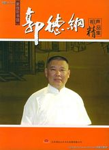 ���¸�д��ͼƬ