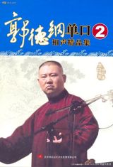 ���¸�д��ͼƬ