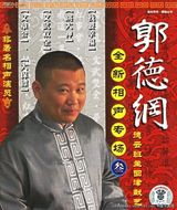 ���¸�д��ͼƬ