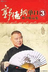 ���¸�д��ͼƬ