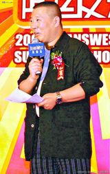 ���¸�д��ͼƬ