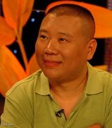 ���¸�д��ͼƬ