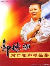 ���¸�д��ͼƬ