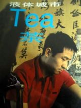 ������(��С��)д��ͼƬ