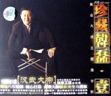 ����д��ͼƬ