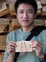 ����д��ͼƬ