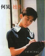 ����д��ͼƬ