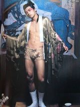 �ؾ���д��ͼƬ