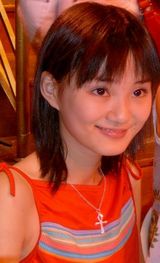 ��ƻ��A5д��ͼƬ