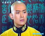 �ƺ���д��ͼƬ