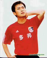 �ƺ���д��ͼƬ