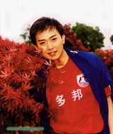 �ƺ���д��ͼƬ