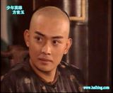 �ƺ���д��ͼƬ