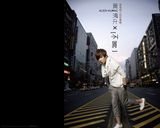 �ƺ���(С��)д��ͼƬ