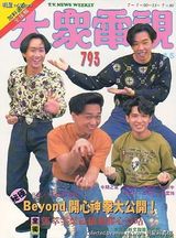 �ƼҾ�д��ͼƬ