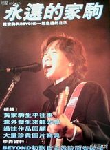 �ƼҾ�д��ͼƬ