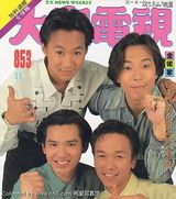 �ƼҾ�д��ͼƬ