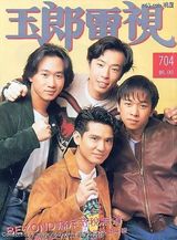 �ƼҾ�д��ͼƬ