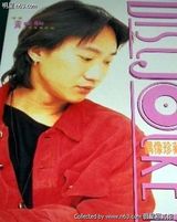 �ƼҾ�д��ͼƬ