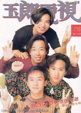 �ƼҾ�д��ͼƬ