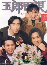 �ƼҾ�д��ͼƬ