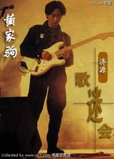 �ƼҾ�д��ͼƬ