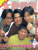 �ƼҾ�д��ͼƬ