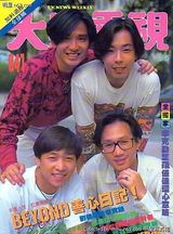 �ƼҾ�д��ͼƬ