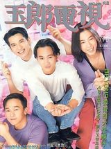 �ƼҾ�д��ͼƬ