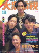 �ƼҾ�д��ͼƬ