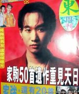 �ƼҾ�д��ͼƬ