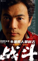 �ƽ���д��ͼƬ