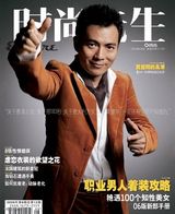 �ƽ���д��ͼƬ