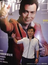 �ƽ���д��ͼƬ