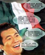 �ƽ���д��ͼƬ