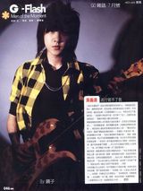 �����д��ͼƬ