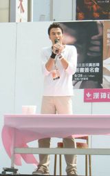 ��־��д��ͼƬ