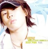 �����д��ͼƬ