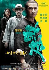 �����д��ͼƬ