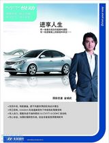 �����д��ͼƬ