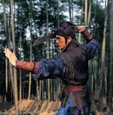 �����д��ͼƬ